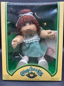Cabbage Patch Kid - Jesmar - Spanish - Ponytail - Brunette - Green Eyes - Girl - Dimples & Freckles - MIB