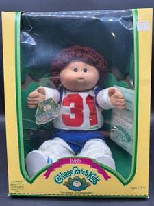 Cabbage Patch Kid - Coleco - 1985 - Loop - Auburn - Brown Eyes - Boy - No Dimple - MIB