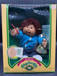 Cabbage Patch Kid - Coleco - Loop - Auburn Hair - Brown Eyes - Boy - Dimples & Teeth - Hand Holds - MIB