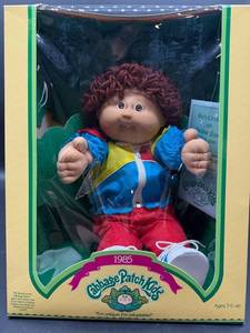 Cabbage Patch Kid - Coleco - 1985 - Loop - Auburn Hair - Brown Eyes - Boy - Dimples & Tooth - MIB