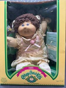 Cabbage Patch Kid - Coleco - 1985 - Double Braided Ponytail - Brown Hair - Violet Eyes - Girl - Dimples & Tooth - MIB