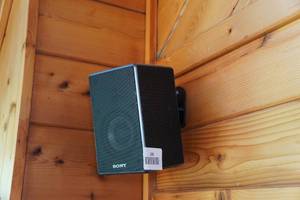 Sony Surround Sound Speakers