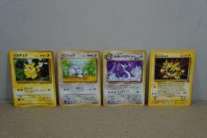 Japanese Pokemon Cards and Electabuzz Promo Card