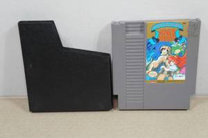 Nintendo NES Kings Knight Game Cartridge