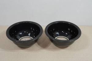 Vintage Pyrex Black Mixing Bowls
