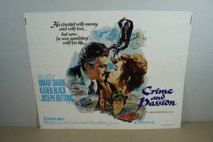 Original 1976 Crime and Passion Movie Poster
