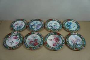 Lena Liu Humming Bird Treasury Series Collectors Plates