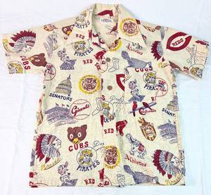 Vintage Campus Boys Baseball Button Down Shirt - Size 12 Youth