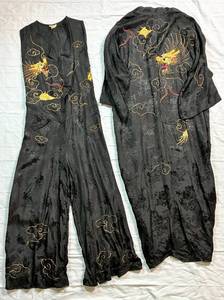 Womens Vintage Japanese Jumpsuit and Robe - Size Med