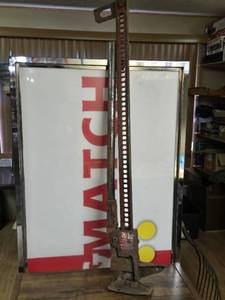 Hi-Lift Jack, Model HL-485 7000 lb Capacity