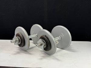 Adjustable Weighted Dumbbells
