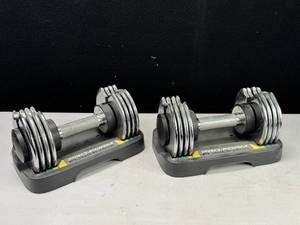 Adjustable Weighted Dumbbells