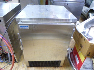 GEM Commercial Under Counter Cooler