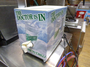 Thermoelectric Refrigerated Shot Dispenser
