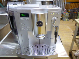 Jura Capresso Impressa S8 Bean-to-Cup Automatic Espresso Machine