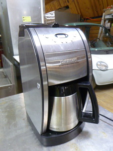 Cuisinart Automatic Grind and Brew Coffee Maker