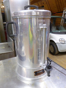 Colony 90 Cup Automatic Coffee Percolator Urn