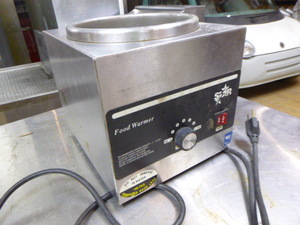 Star Food Warmer