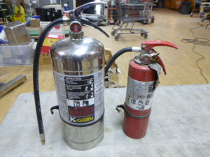 2 Fire Extinguishers