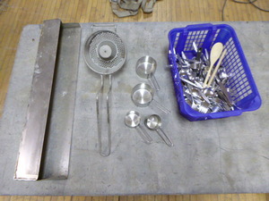 Kitchen Items