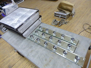 5 Light Fixtures