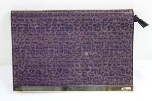 Aldo Glitter Clutch Bag
