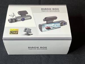 Dash Cam - Black Box Traffic Recorder 1296P 3.16in HD Display in Orig Pkg