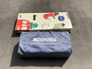 Play Mat - Moonsea Foldable Owl Pattern With Carry Bag