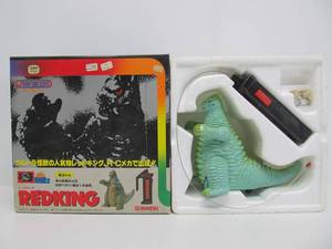 Very Cool Vintage Early 80s Japanese Bandai REDKING Monster Toy wOriginal Box