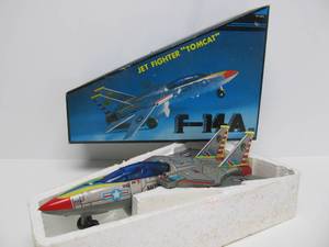 Vintage Tin Toy Jet Fighter Tomcat Airplane Toy in Original Box