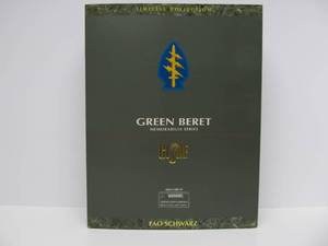 Mint in Box Large Size GI JOE Green Beret Action Figure&nbsp