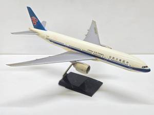 LARGE Vintage Wooden Travel Agency Advertising Display Airplane - China Southern