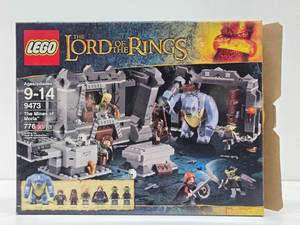 LEGO Lord of the Rings Set wBox