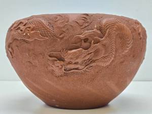Highly Detailed Vintage Oriental Clay Bowl wDragons