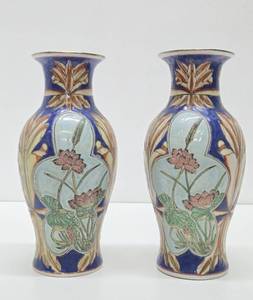 Lovely Antique Japanese Porcelain Vases - Qing Dynasty Markings