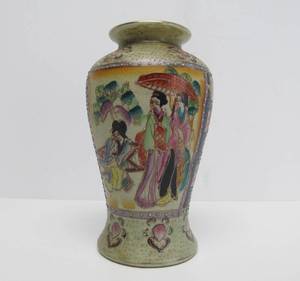 Vintage Japanese Handpainted Satsuma Style Vase
