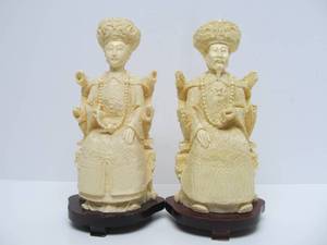 Nicely Detailed Faux Ivory Chinese Emperor &amp Empress Sculptures&nbsp