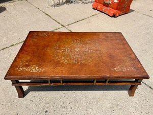 Excellent Vintage Mid Century Oriental Design Coffee Table