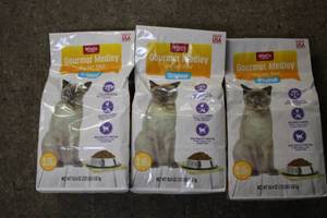 3-3.15lb Bags of Gourmet Medley Ori...