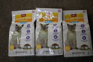3-3.15lb Bags of Gourmet Medley Ori...