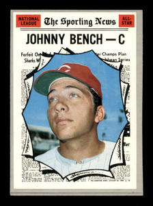 1970 Topps - All-Star Johnny Bench #464