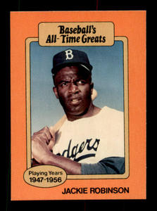 Jackie Robinson Baseballs All-Time Greats