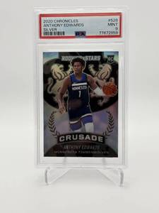 2020-21 Panini Chronicles - Crusade Anthony Edwards #528 Silver (RC) Rookie Card