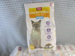 (EC1) 10 Bags of Gourmet Medley Dry...