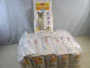 (EC1) 10 Bags of Gourmet Medley Dry...