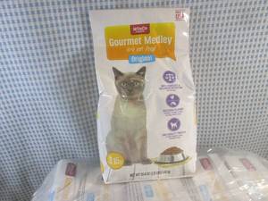 (EC1) 10 Bags of Gourmet Medley Dry...