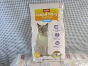 (EC1) 10 Bags of Gourmet Medley Dry...