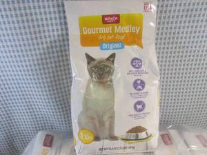(EC1) 10 Bags of Gourmet Medley Dry...