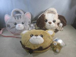(EW6) 3 - 4-In-1 Plush Pet Bags...