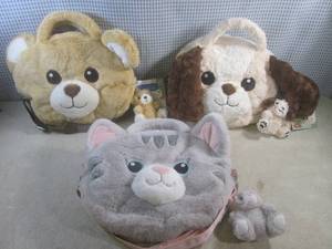 (EW6) 3 - 4-In-1 Plush Pet Bags...